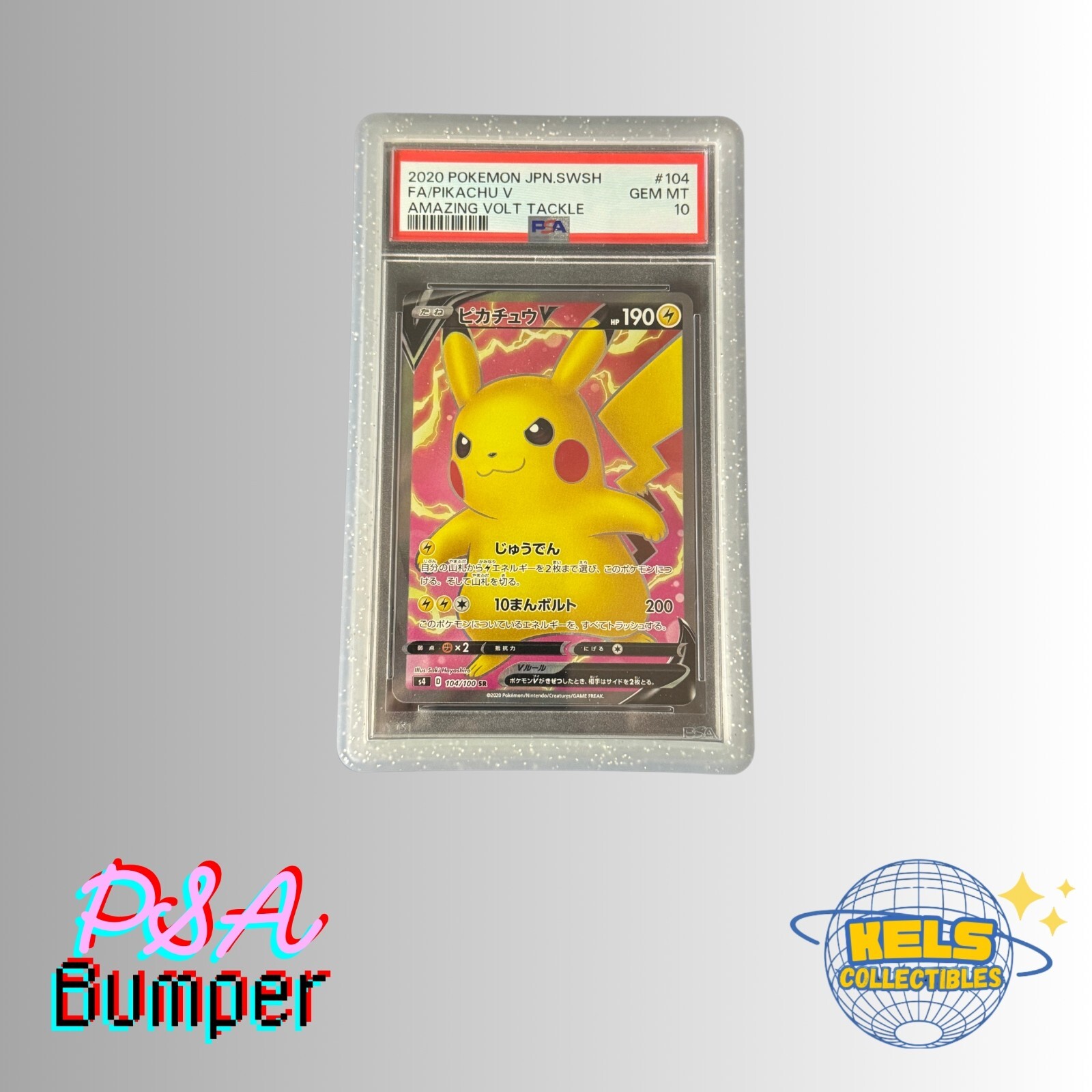 PSA Graded Card Slab Silicone Bumper Protector CASE | PREMIUM SKIN 12 COLORS