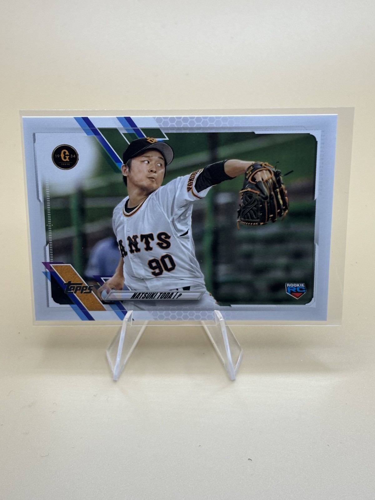 2021 Topps NPB Nippon Professional Baseball – Natsuki Toda #63 (RC)