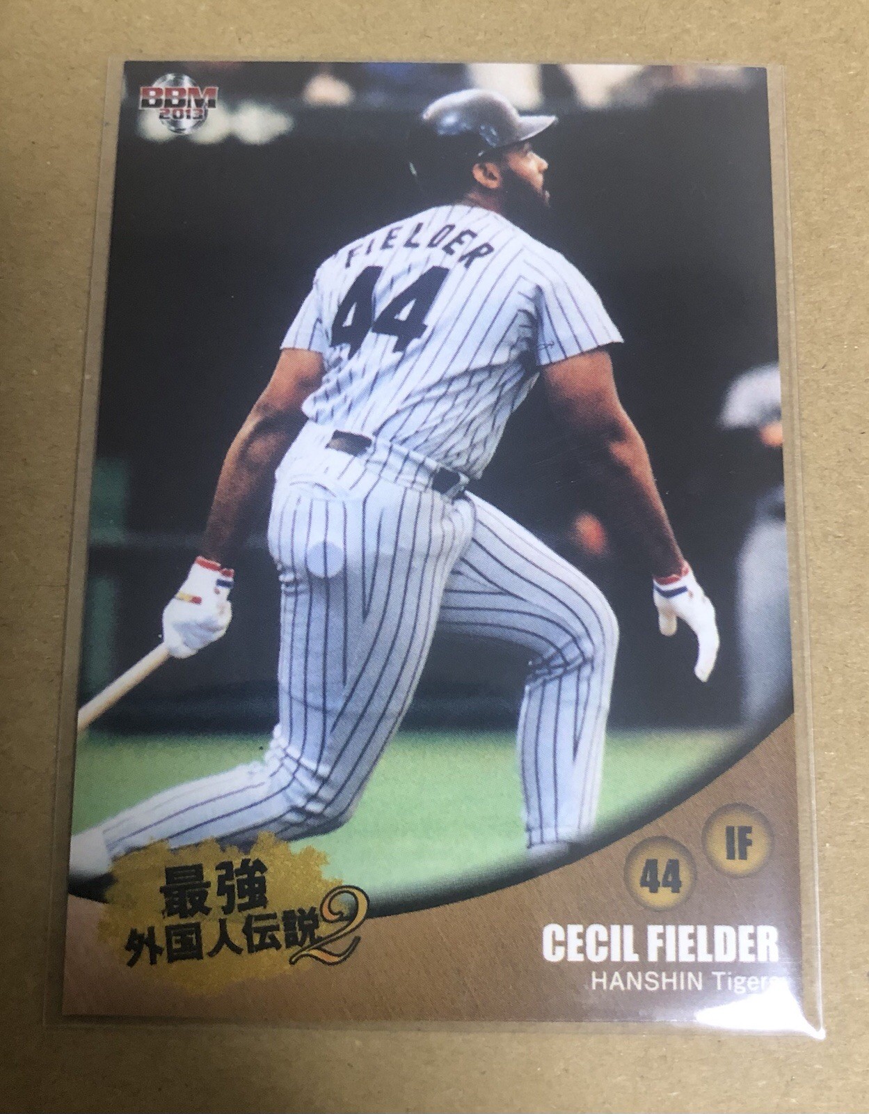 Cecil Fielder / Japanese Baseball card / Hanshin Tigers / BBM #40