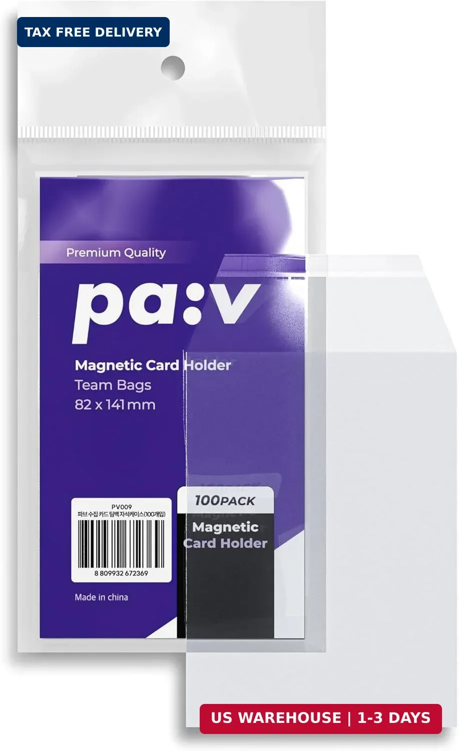 PAV Card Team Bags for Magnetic Holders (100 Pack) – Resealable Team Bags for Tr
