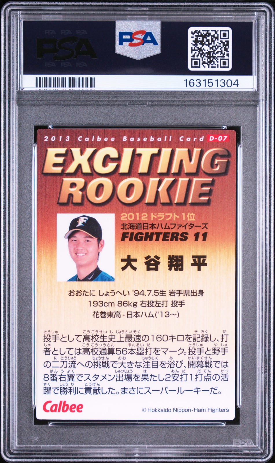 2013 CALBEE EXCITING ROOKIE #D-07 SHOHEI OHTANI ROOKIE RC PSA 9