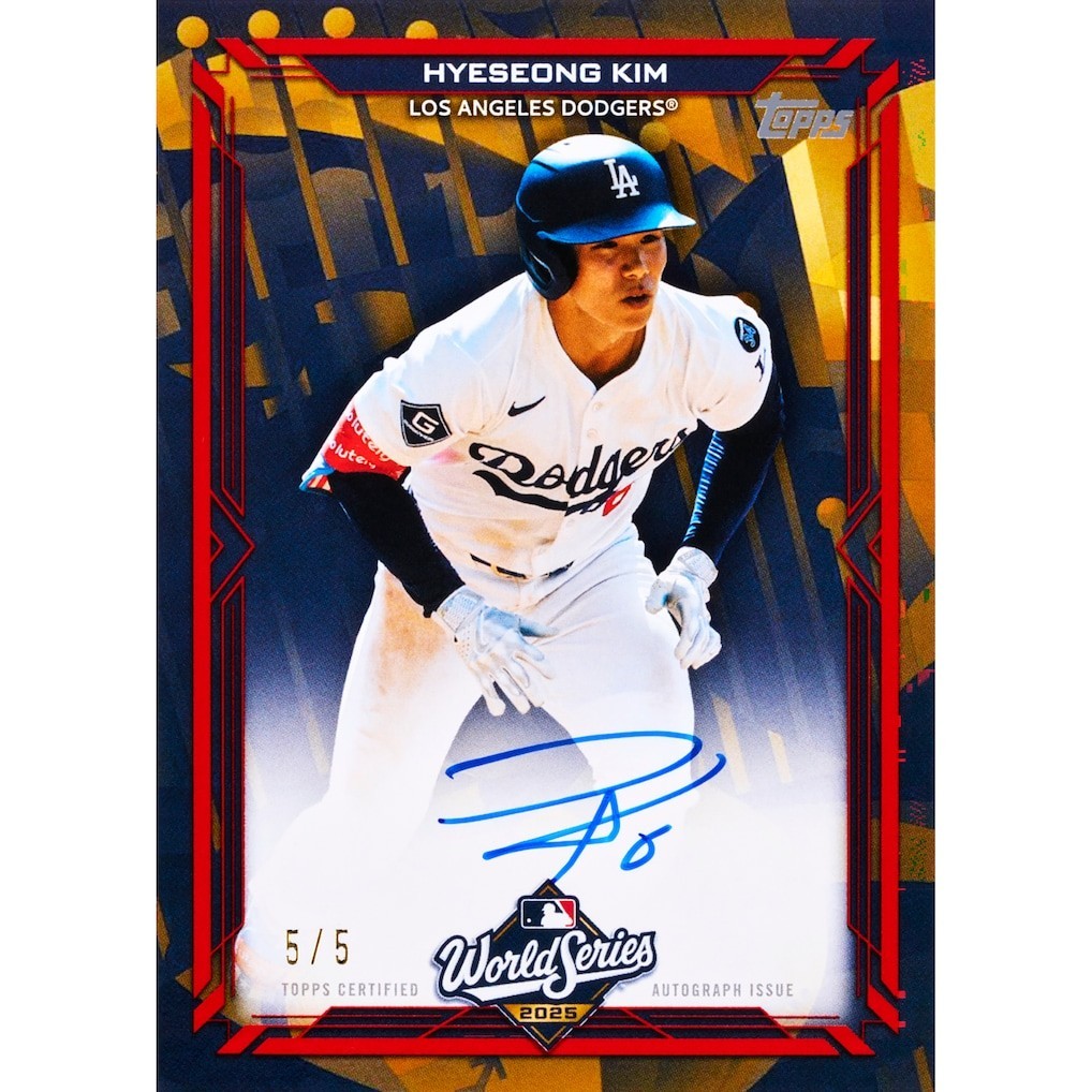 SALE- 2026 Topps Baseball Series 2 Factory Sealed Hobby Box