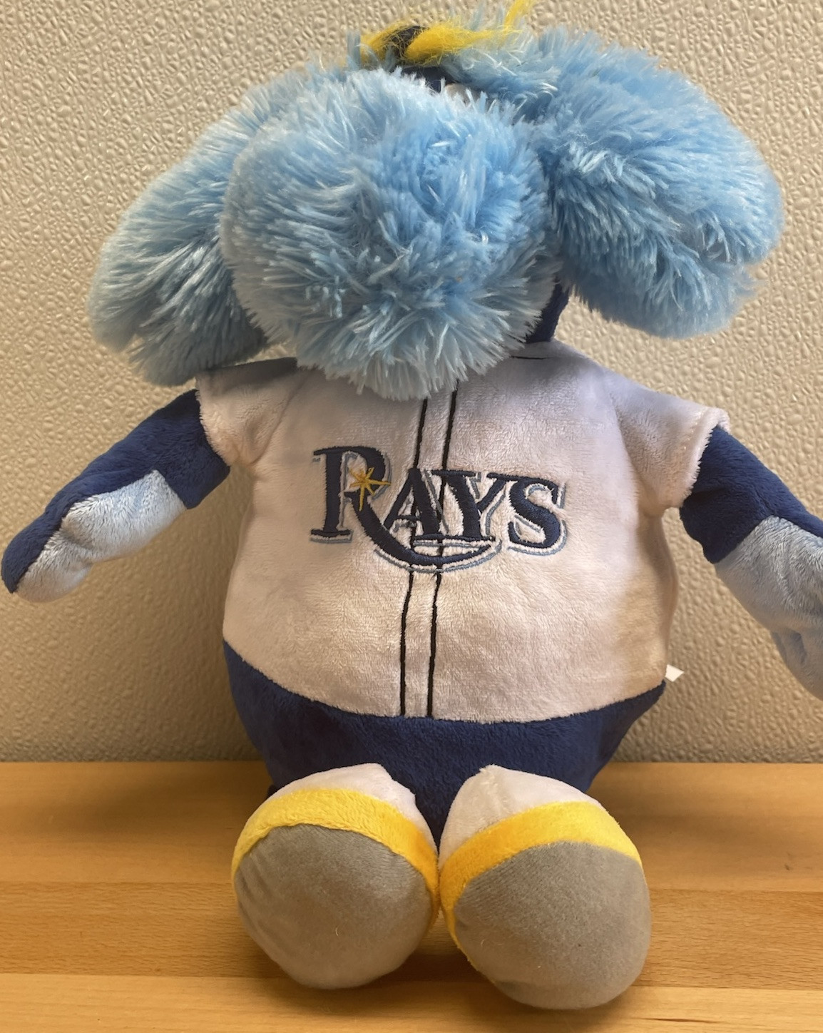 Tampa Bay Rays Reverse-A-Pal Plush Mascot and Baseball Convertible Raymond 18”