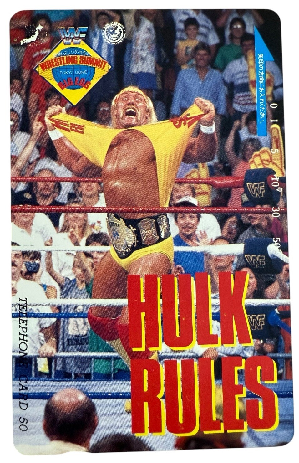 Hulk Hogan 1990 Wrestling Summit Phone Card WWF AJPW NJPW WWE 86x54mm