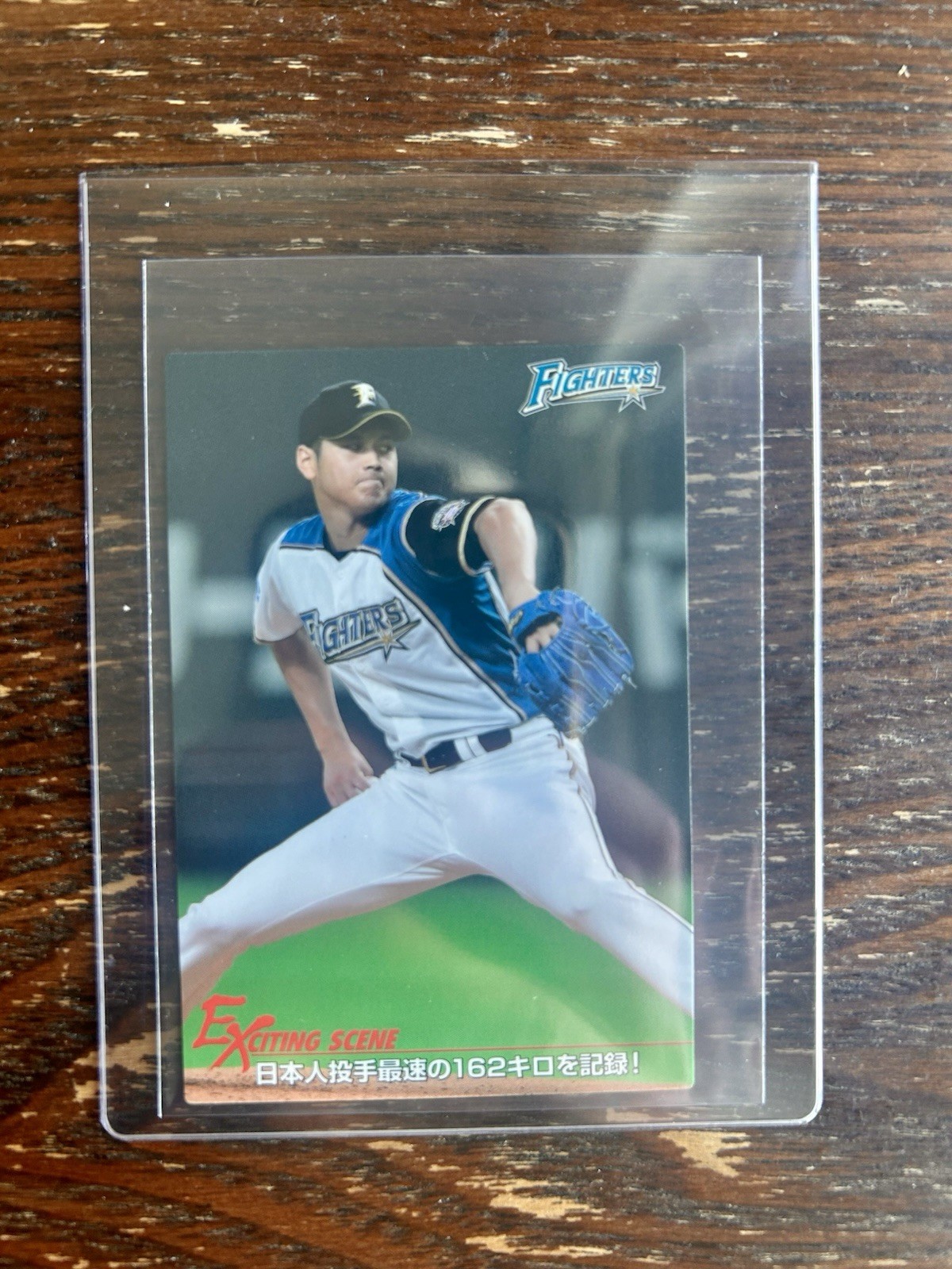 2015 Calbee – Exciting Scene Shohei Ohtani #ES-03 (RC)