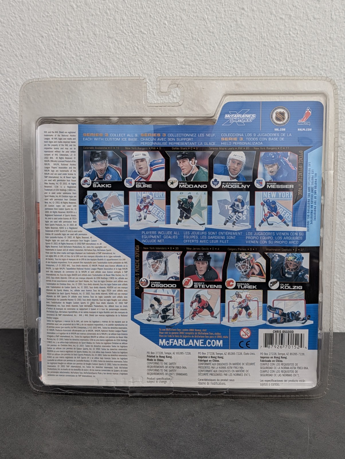 NY Islanders Chris Osgood McFarlane NHL Series 3 Action Figure New 2002