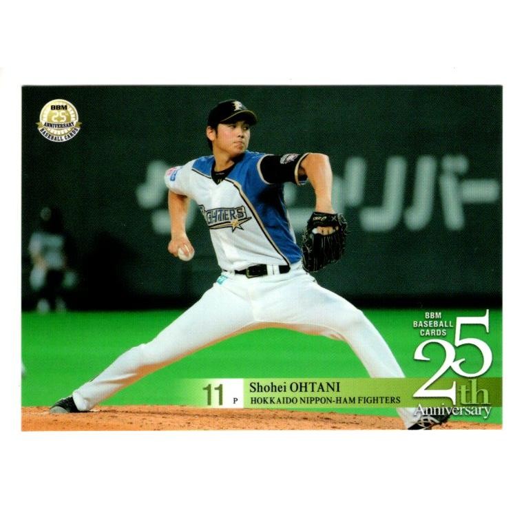 Shohei Ohtani 2015 BBM 25th Anniversary Card #176