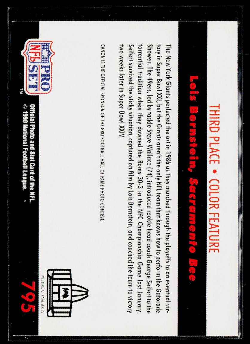 1990 Pro Set #795 Gatorade Shower
