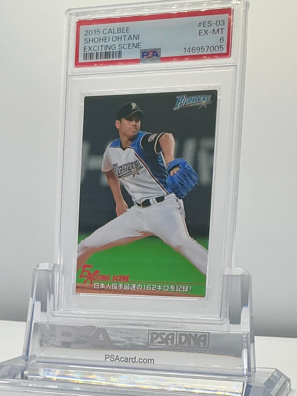 SHOHEI OHTANI 2015 CALBEE EXCITING SCENE #ES-03 PSA6!POP3!(RC)