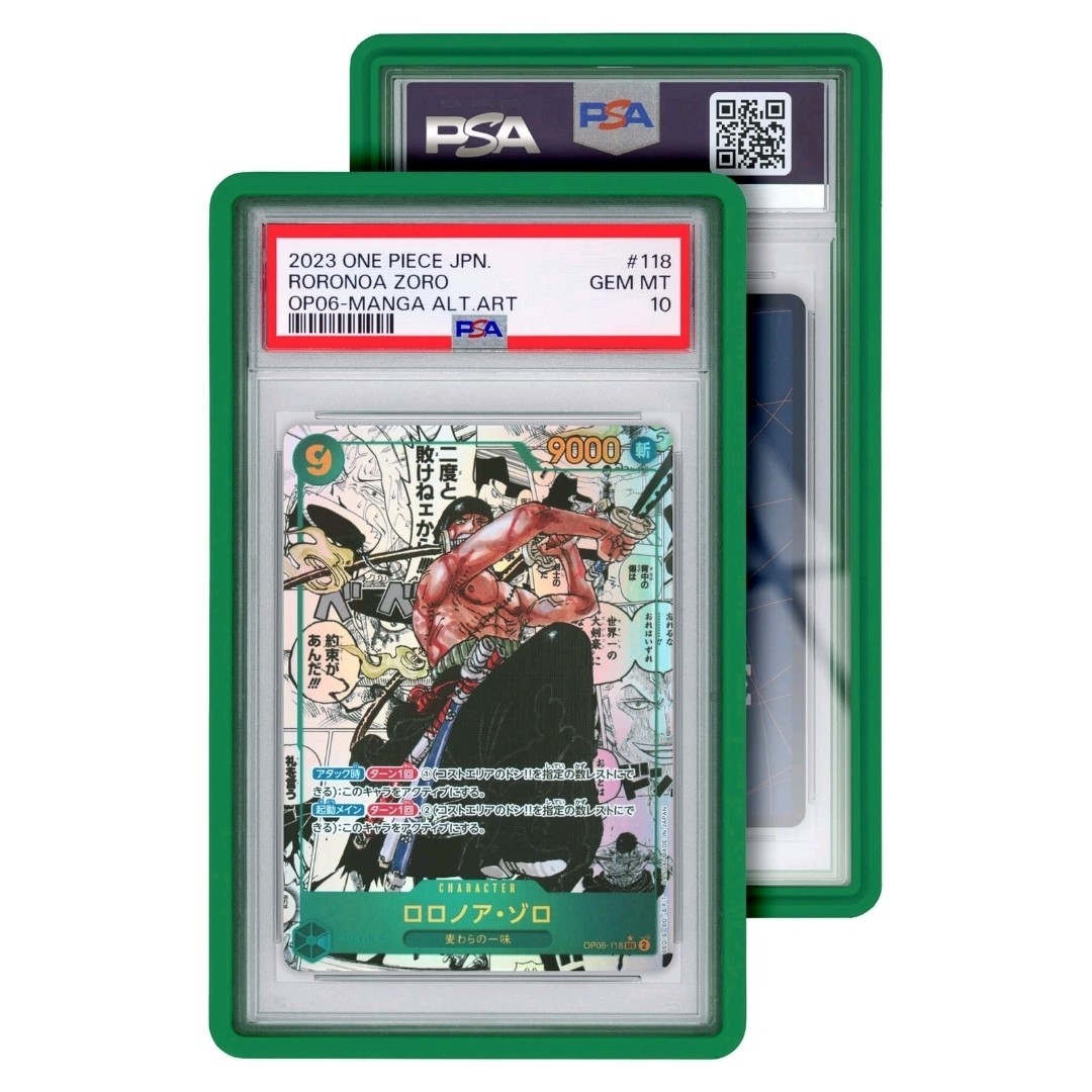 GradedGuard PSA Graded Card Jewel Case Guard Protector Multiple Colors Stackable