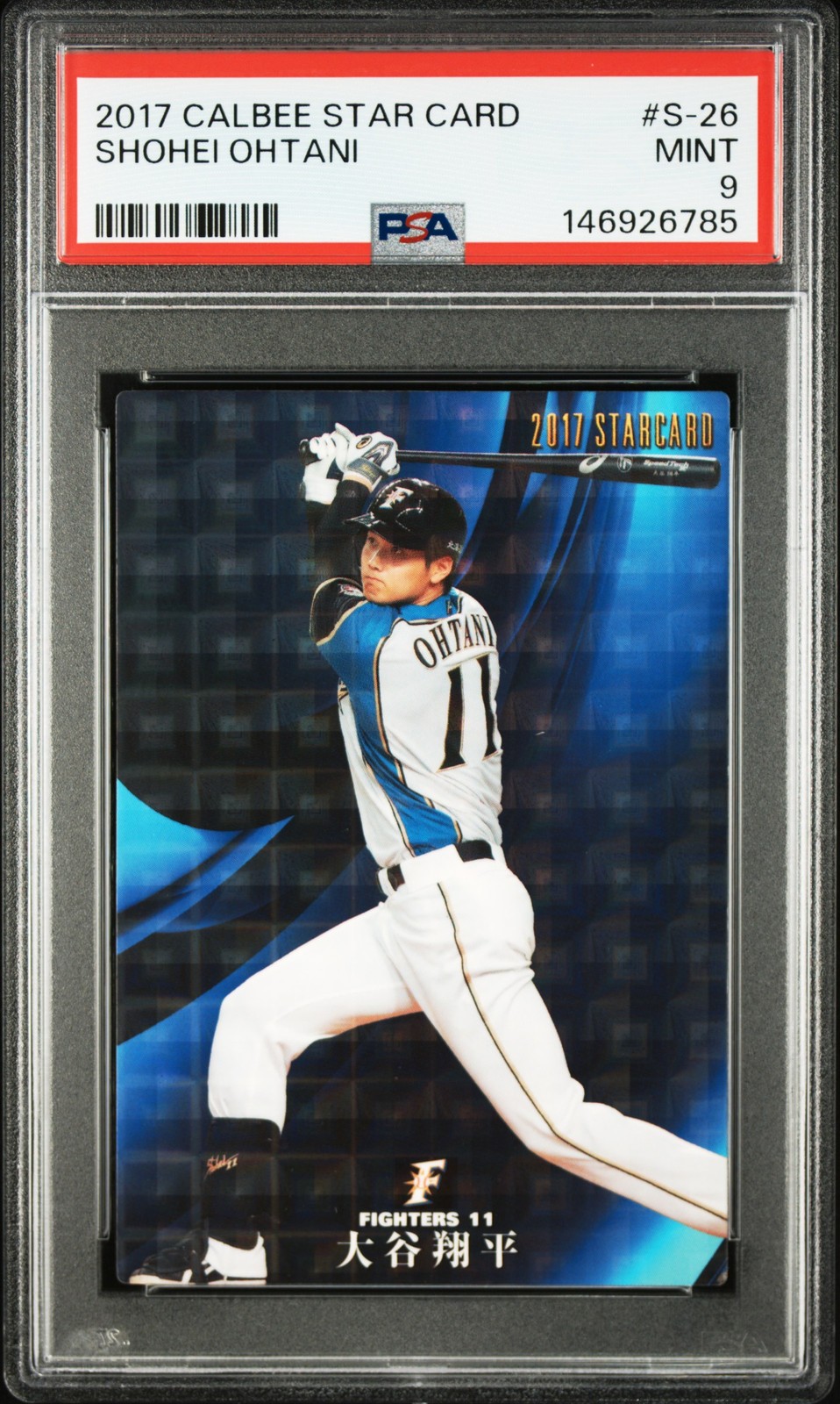 2017 CALBEE STAR CARD #S-26 SHOHEI OHTANI PSA 9