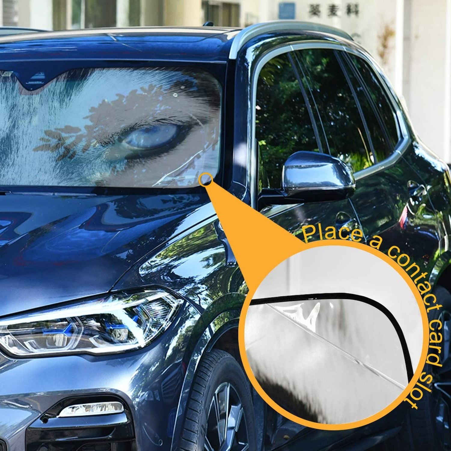Wolf Or Husky Dog Blue Eye Print Car Windshield Sun Shade Block UV Rays Sun V…