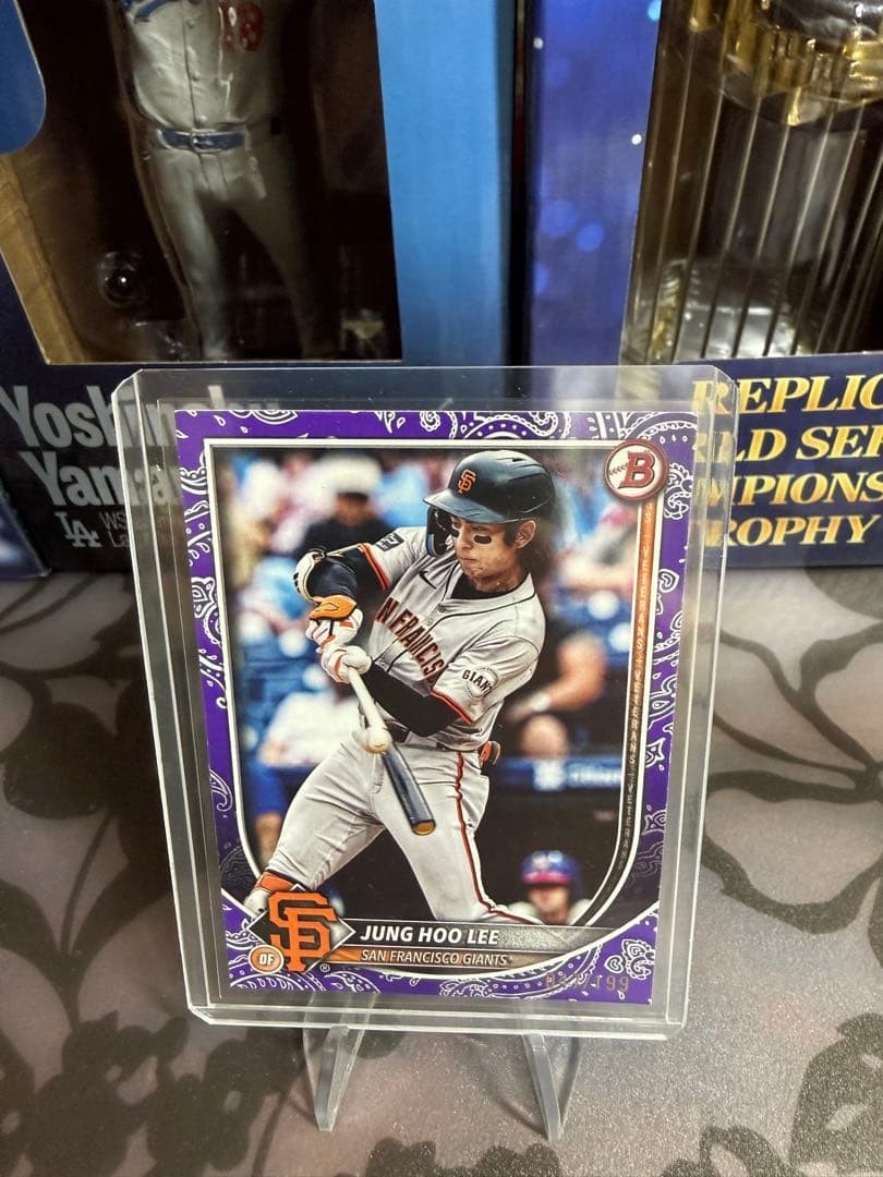 Topps San Francisco Giants Serial Set Adames Et Al.
