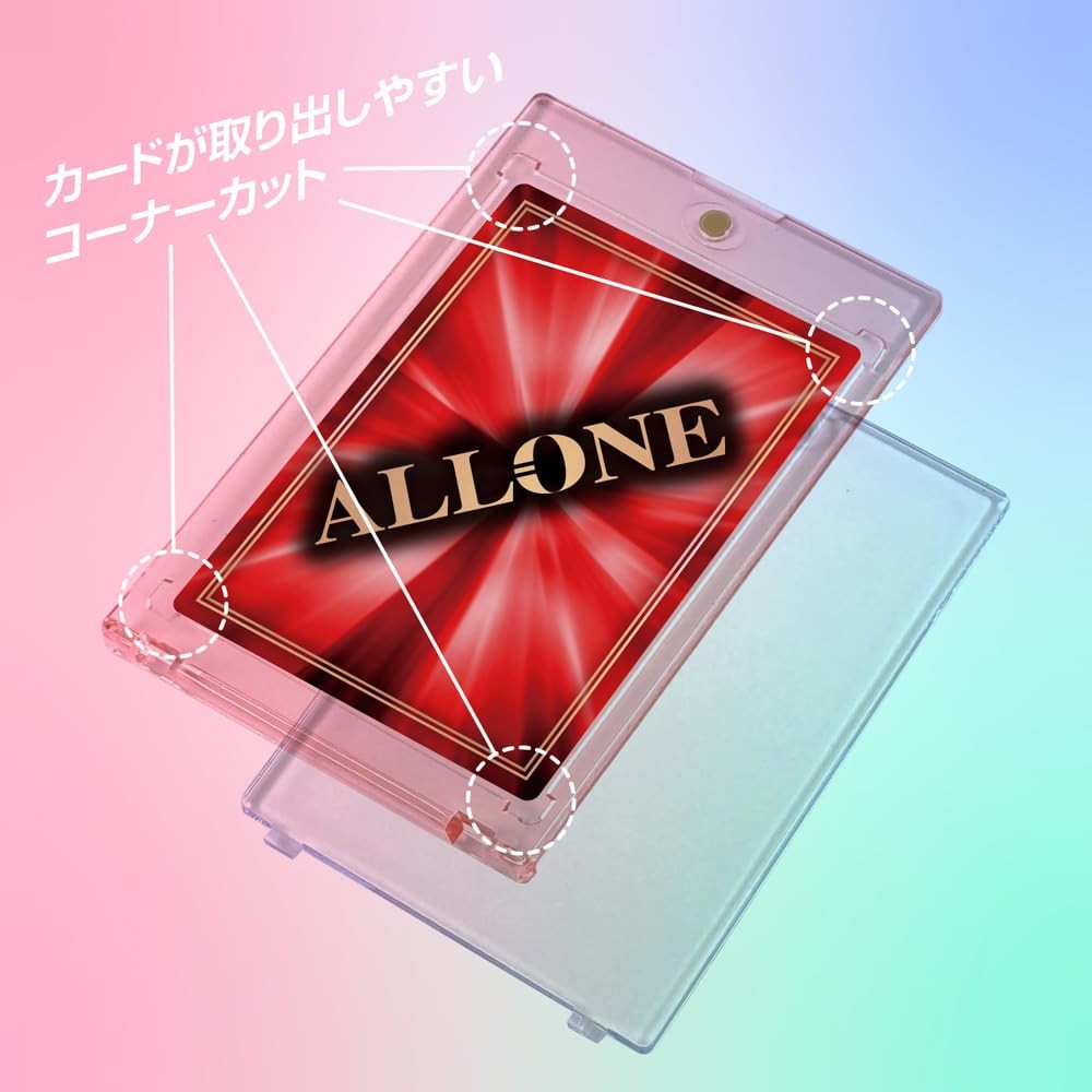 Allone Magnetic Card Loader Pastel Red UV 35PT 8.5×1×14.5cm Acrylic UV Protectio