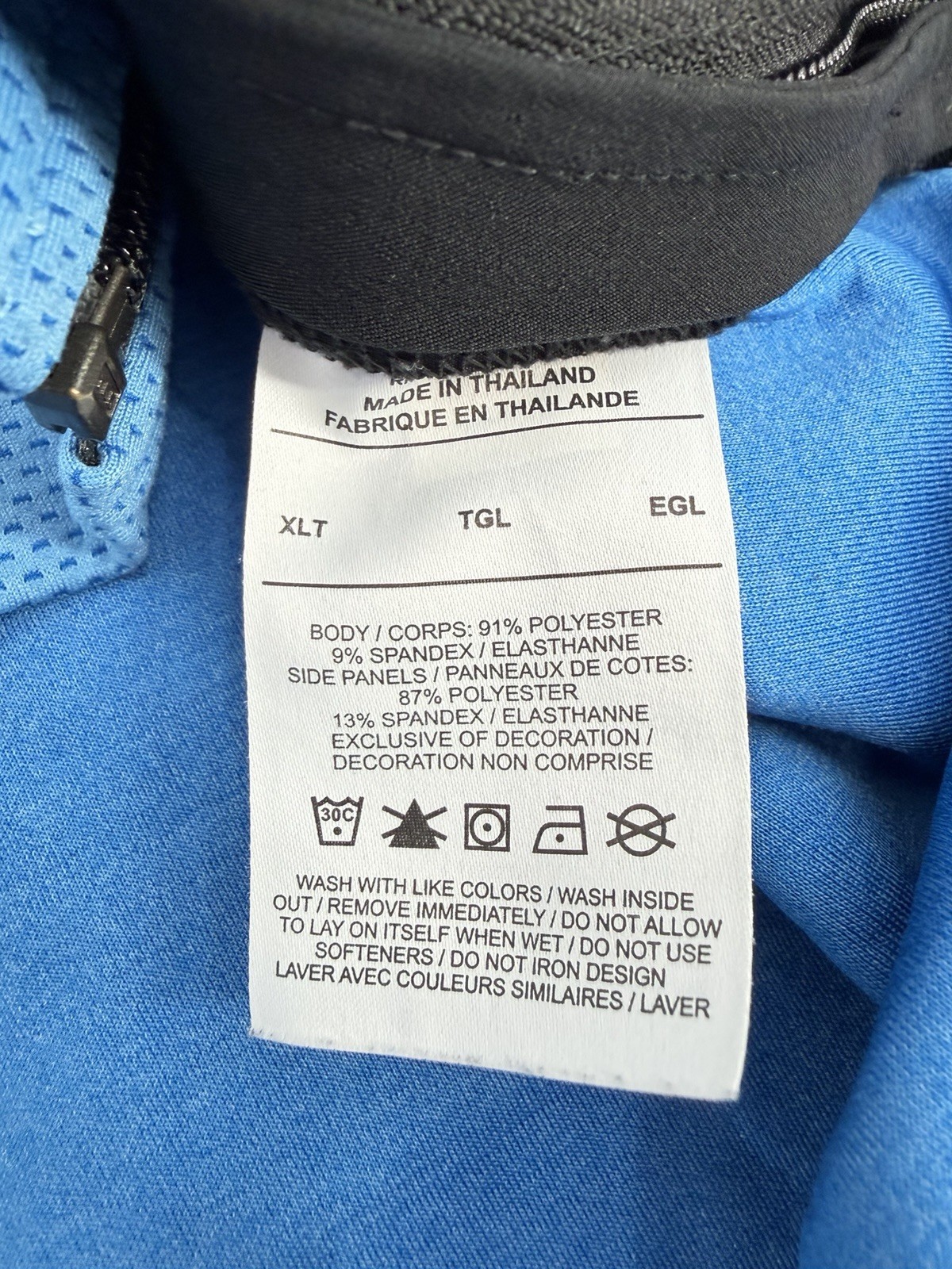 Nike Atlanta Dream WNBA Full Zip Warm Up Jacket Player Issued Blue Size XL Tall