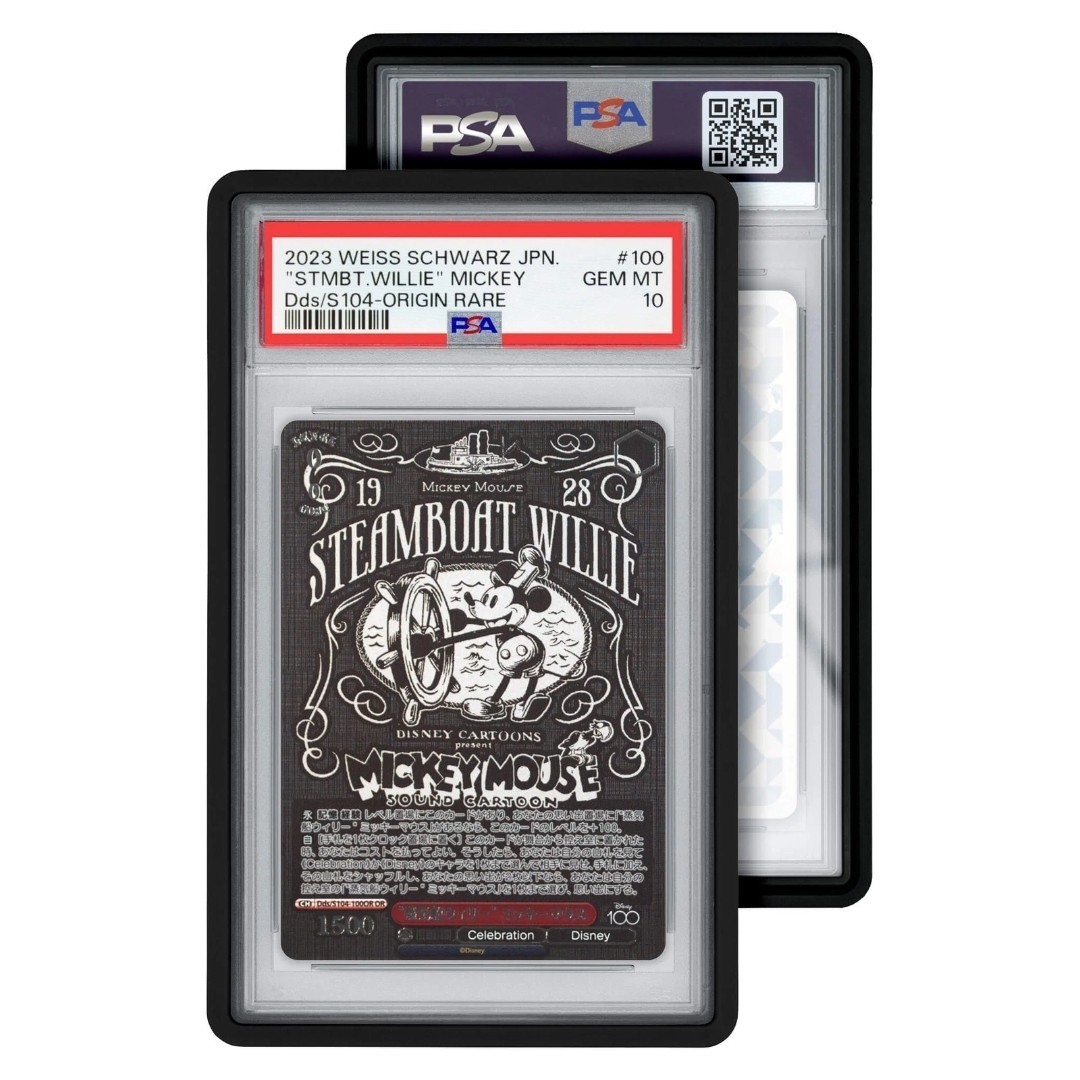 GradedGuard PSA Graded Card Jewel Case Guard Protector Multiple Colors Stackable