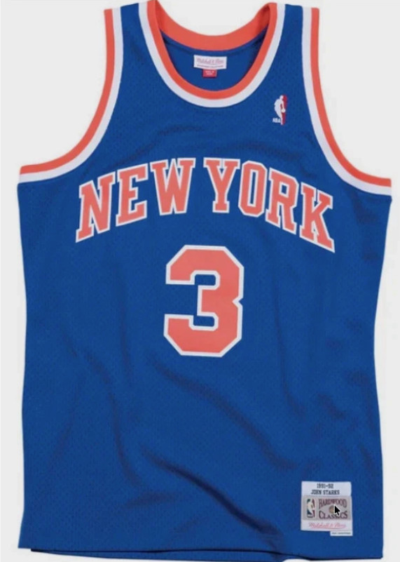 John Starks New York Knicks Basketball Jersey – NWT – Multiple Sizes