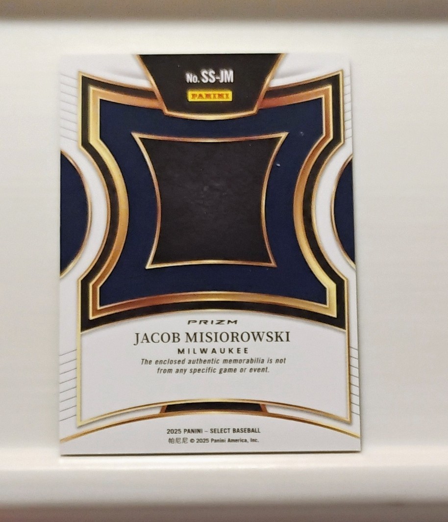 JACOB MISIOROWSKI ROOKIE SELECTIVE SWATCHES Silver Cracked Ice Prizm SP
