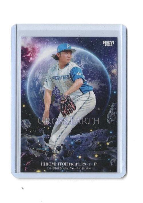 Hiromi Itoh 2024 BBM Japanese Baseball Card CROSS EARTH – 2025 Sawamura Award