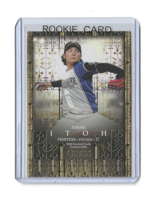 Hiromi Itoh 2021 BBM GENESIS Premier Set #038 Japanese Baseball ROOKIE Card