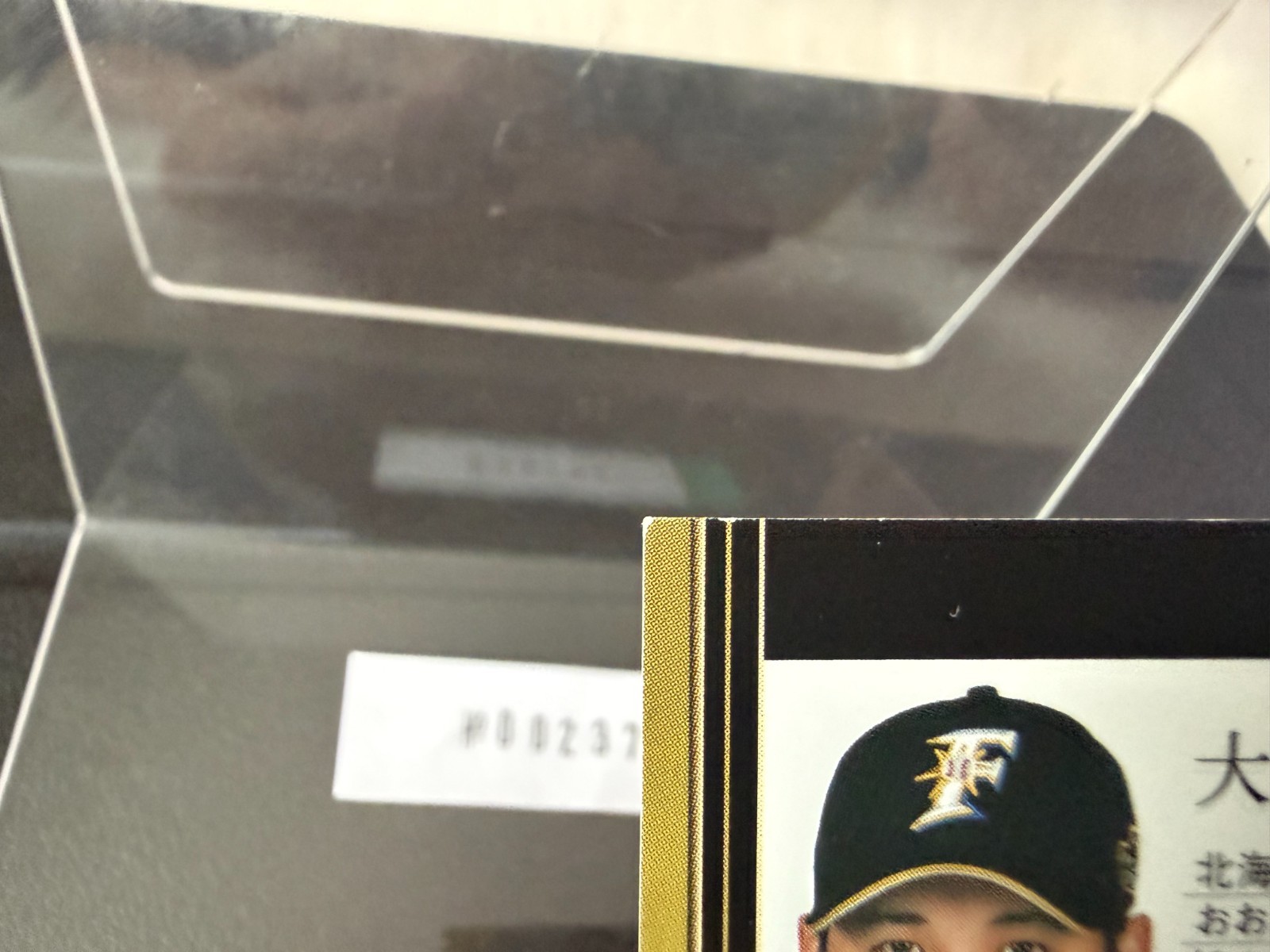 2017 BBM Genesis Shohei Ohtani Nippon-Ham Fighters #008