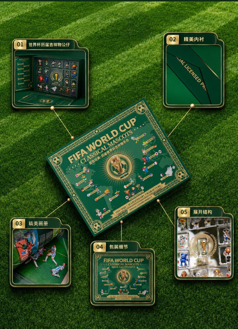 FIFA2026 World Cup Mascots Gift Boxes Desktop Collection Ornaments Birthday Gift