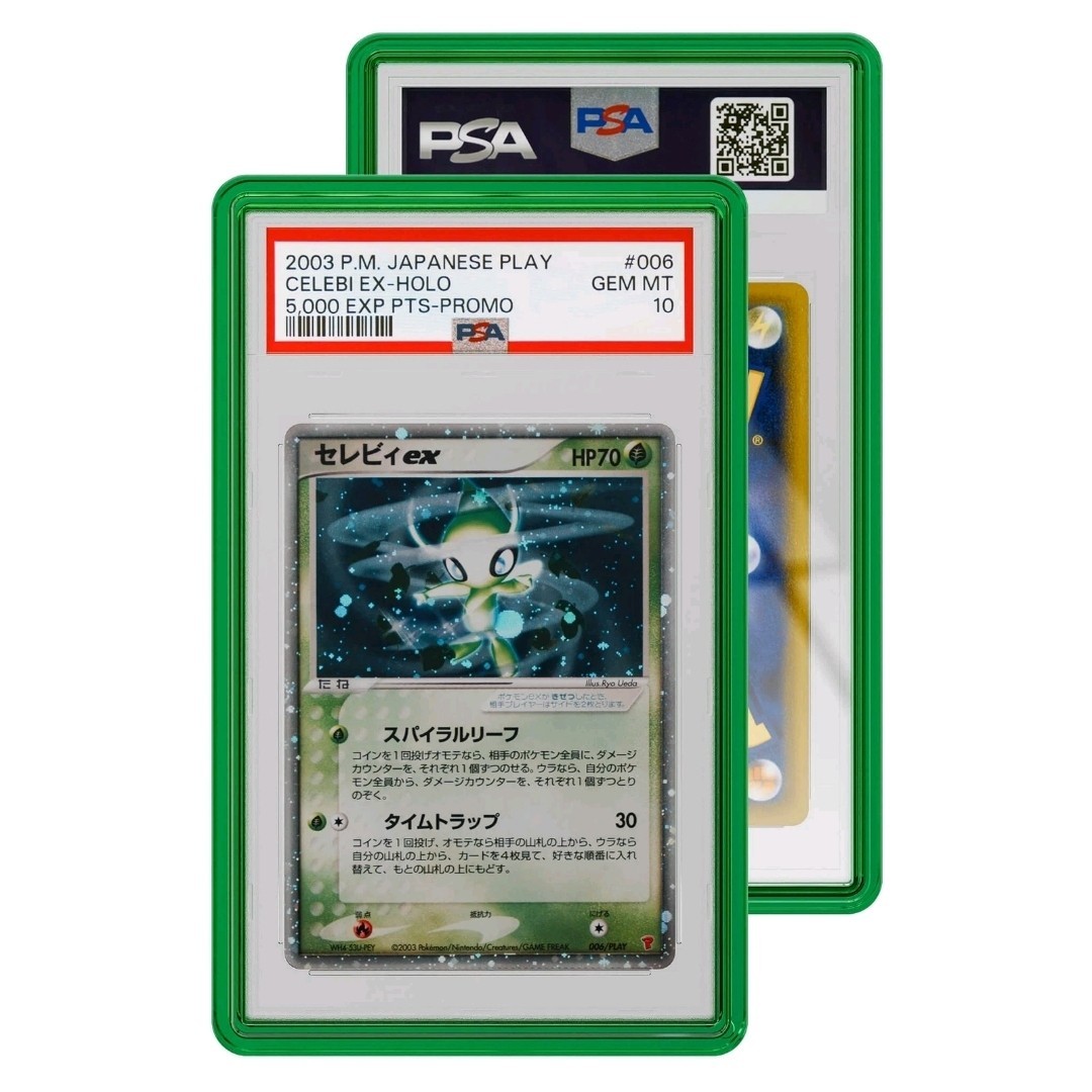GradedGuard PSA Graded Card Jewel Case Guard Protector Multiple Colors Stackable