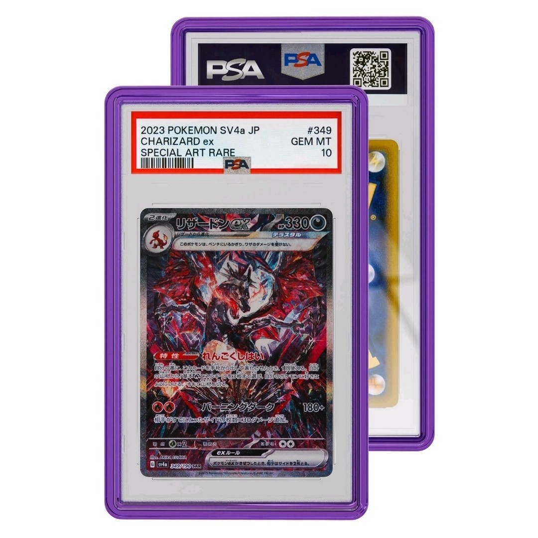 GradedGuard PSA Graded Card Jewel Case Guard Protector Multiple Colors Stackable