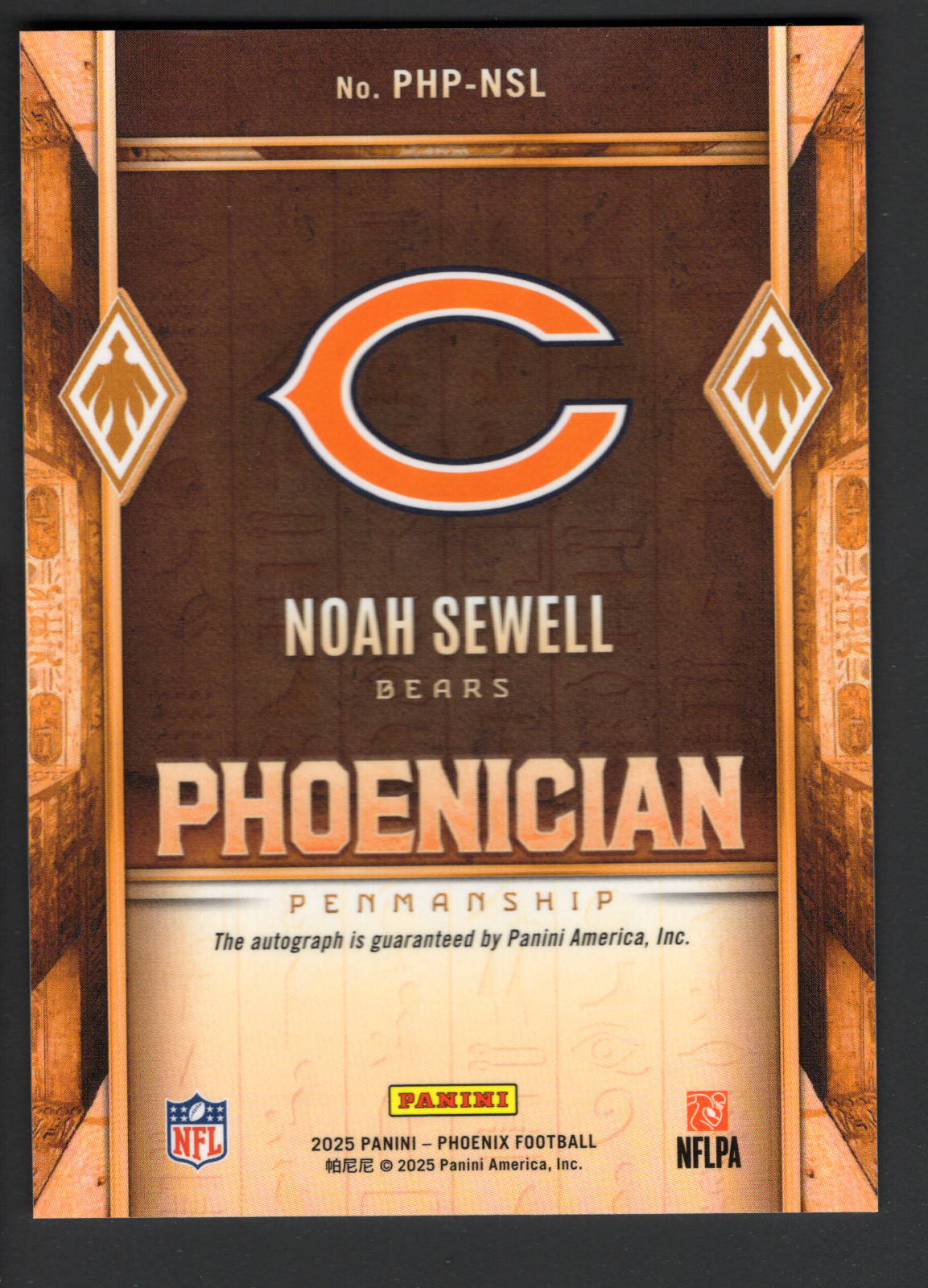 2025 Panini Phoenix Phoenician Autograph Auto RC Complete Your Set Sewell Leary