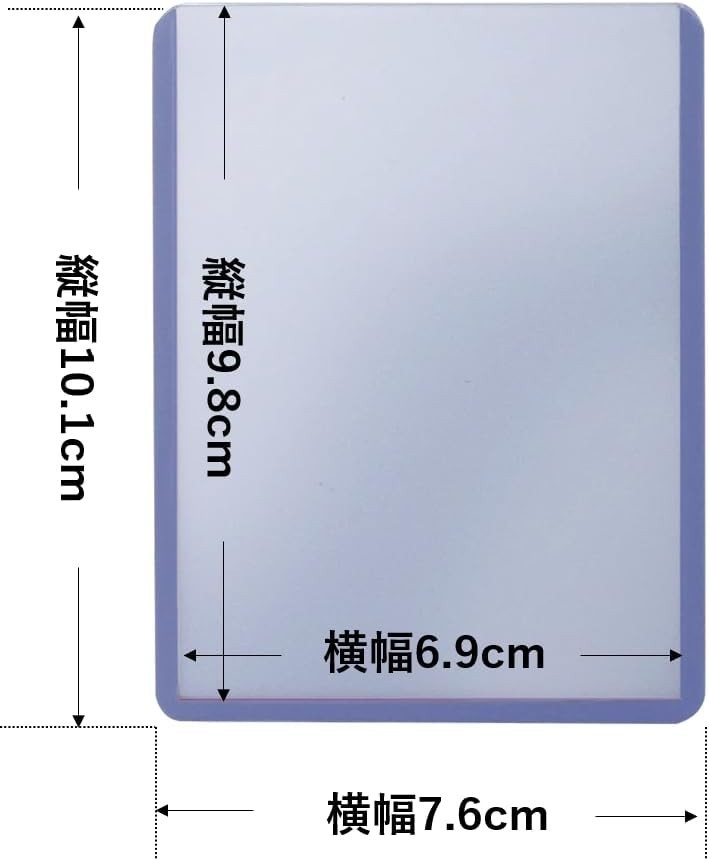 25 Clear Top Loader Card Holders for Sports Cards – Rigid Plastic Protection