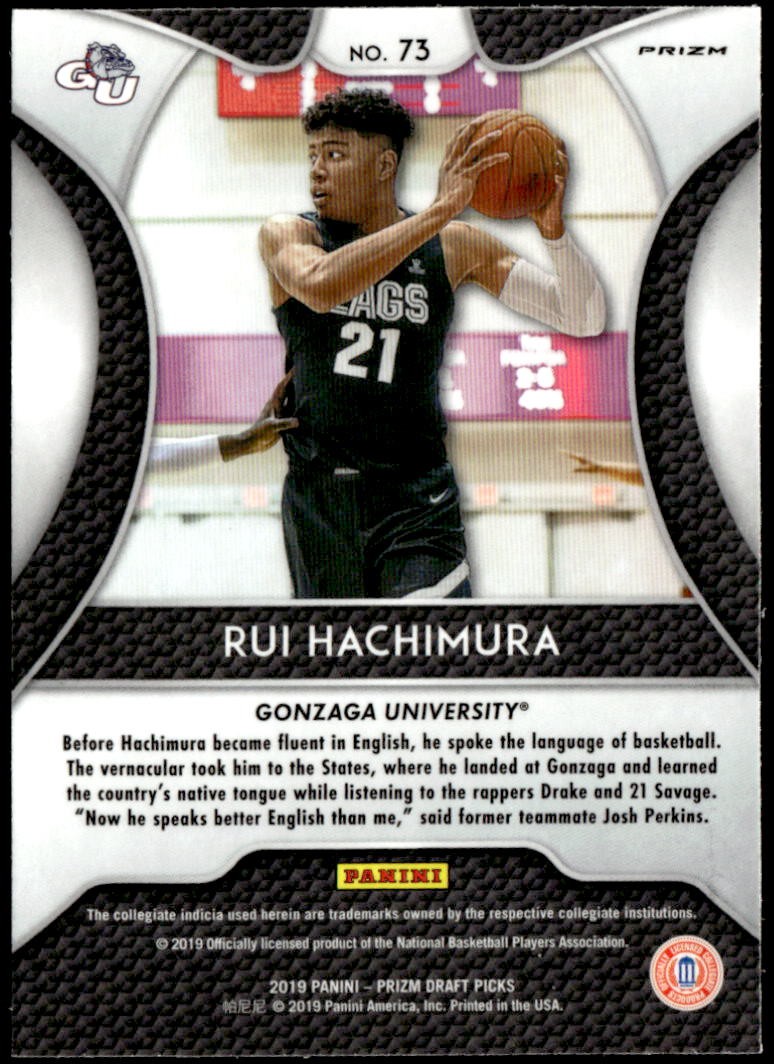 2019 Panini Prizm Draft Picks #73 Rui Hachimura Prizms Silver Rookie E1