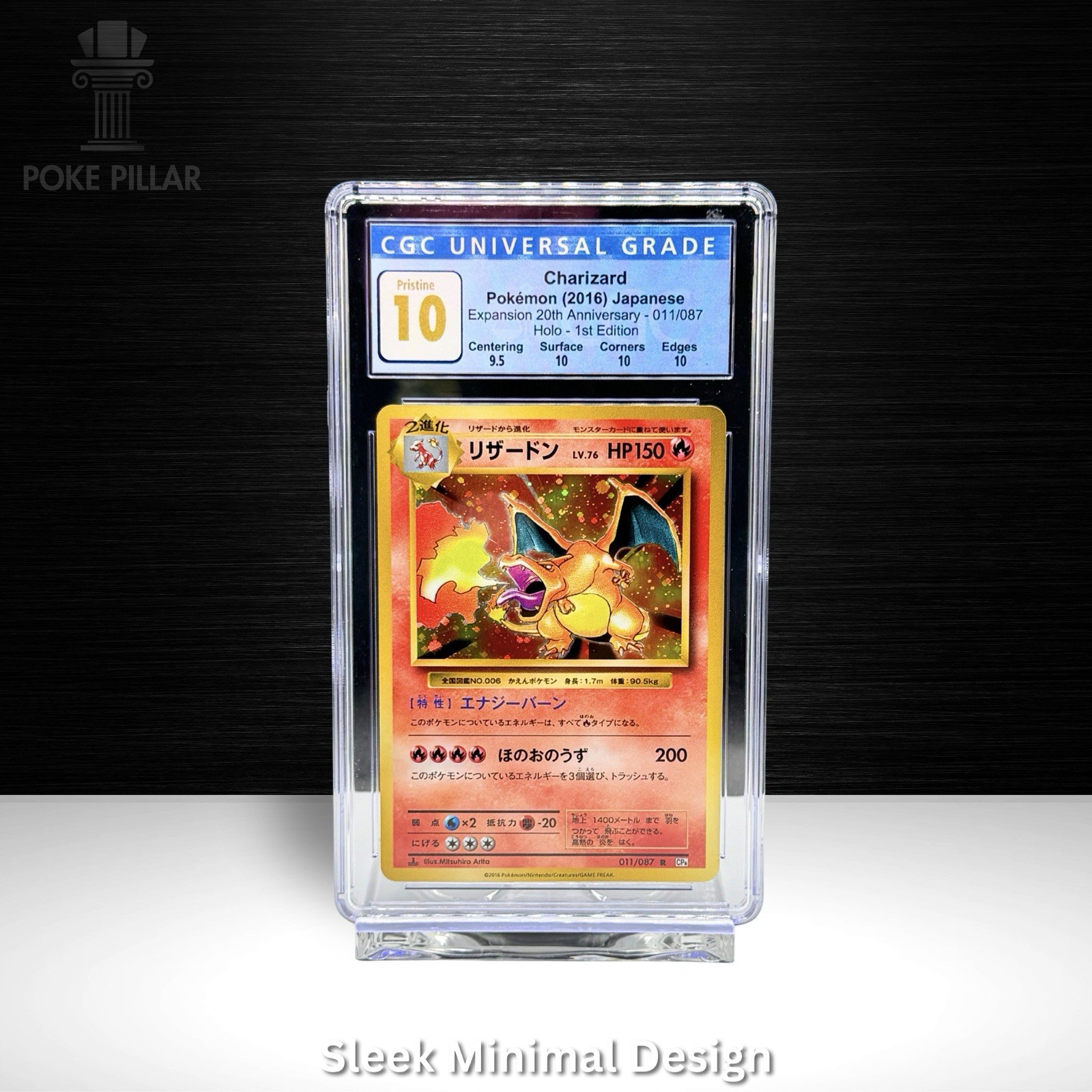 PSA Acrylic Card Stand Clear | Graded Cards Display | Sports Pokemon Slab Holder