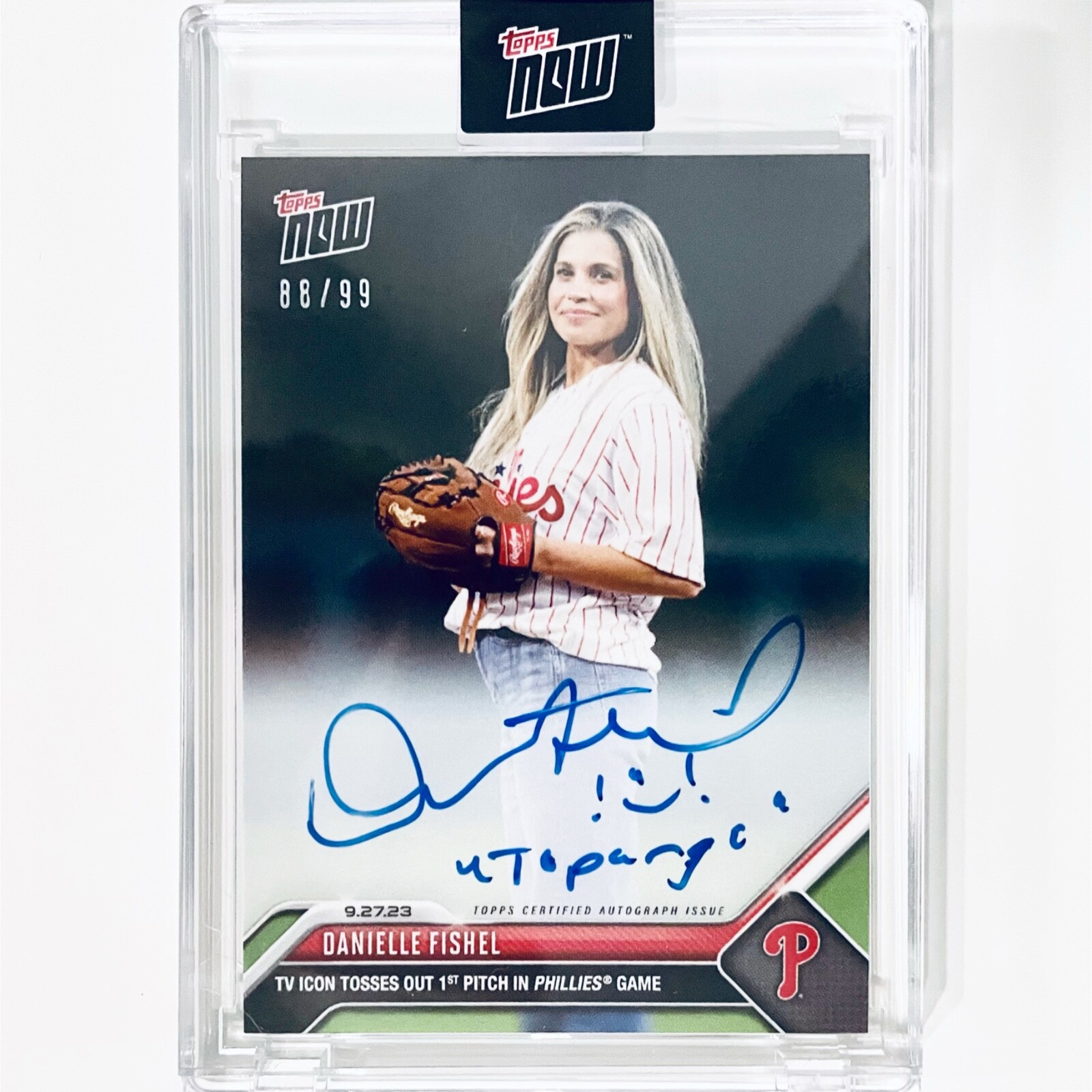 2023 MLB Topps NOW 931A Danielle Fishel auto Inscription 88/99 TOPANGA