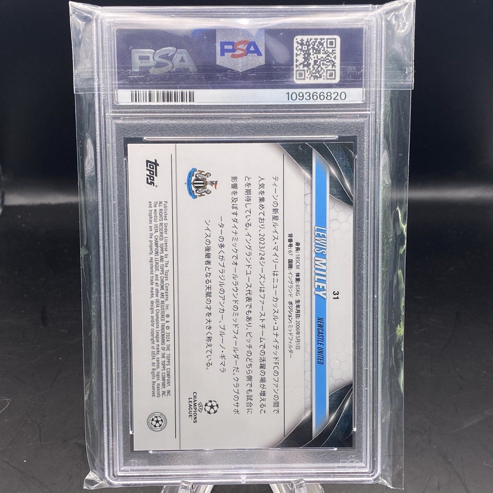 2023 Topps Japan UEFA Orange Mojo Refractor 25/25 Lewis Miley PSA 10 Rookie RC