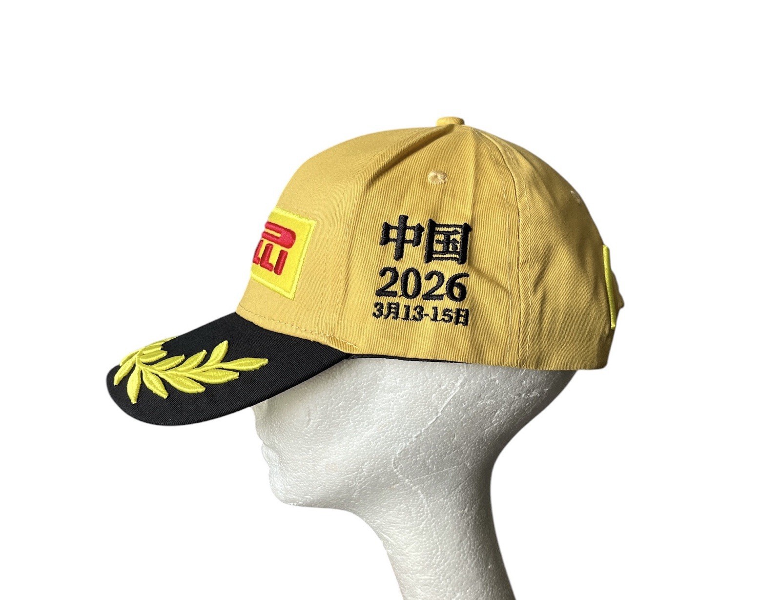 Pirelli Podium 1st Place Yellow Hat China F1 SnapBack Adjustable NEW