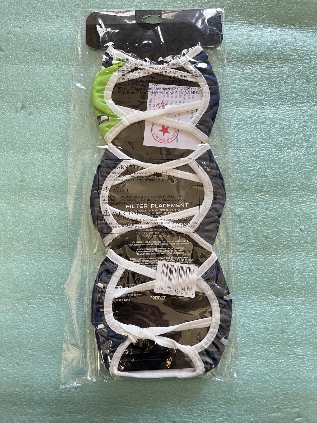 Lot of (10) 3-Pk Seattle Seahawks Logo Face Mask NFL Football New Unisex Adult
