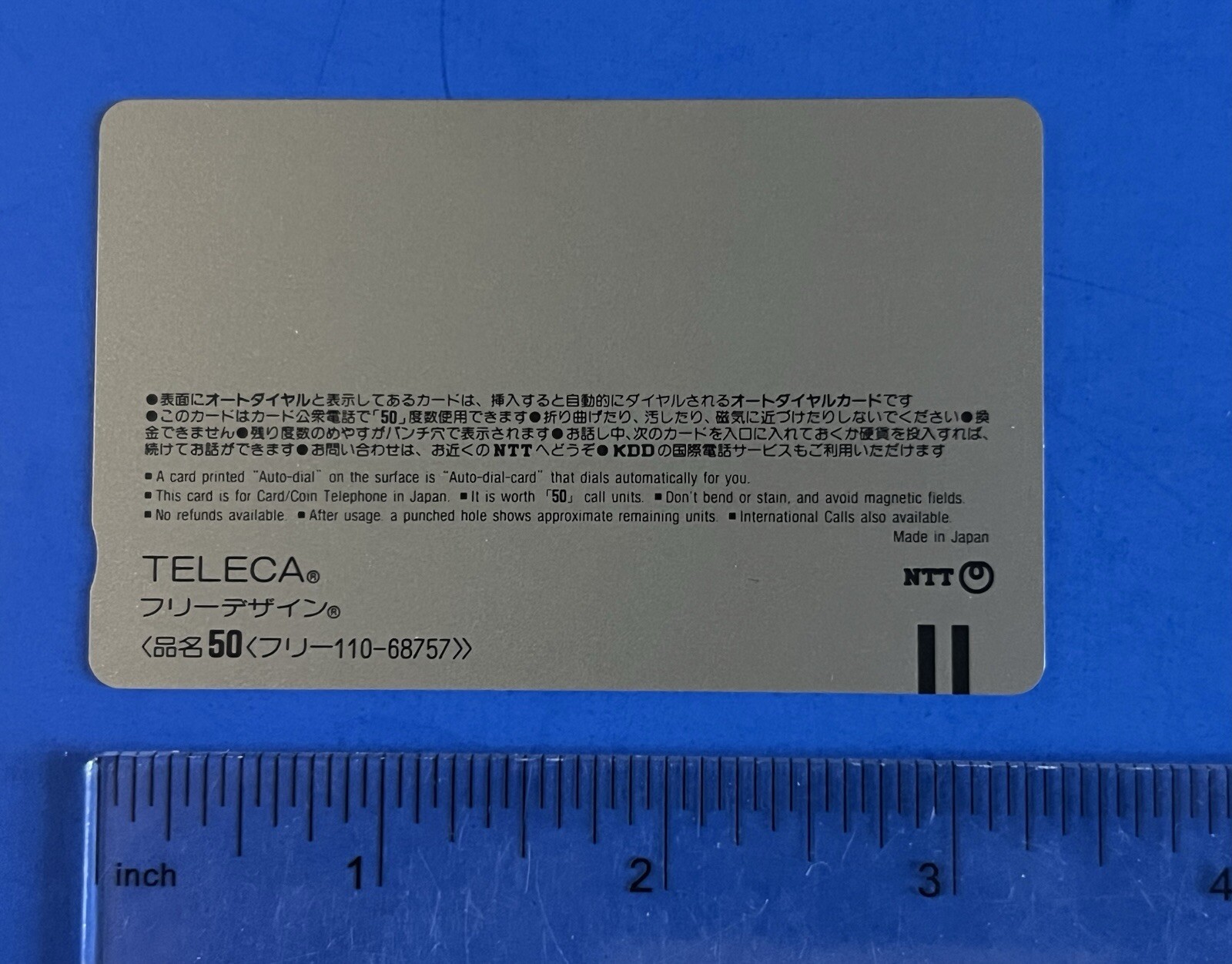 Sadaharu Oh Giants Japanese Teleca 50 Yen Phone Card; Mint