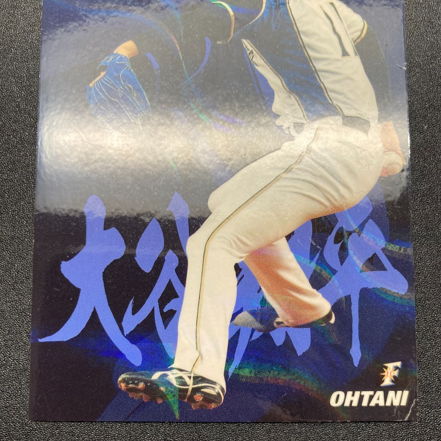 Shohei Ohtani S-06 Calbee Baseball StarCard NipponHam Fighters 2015 From Japan