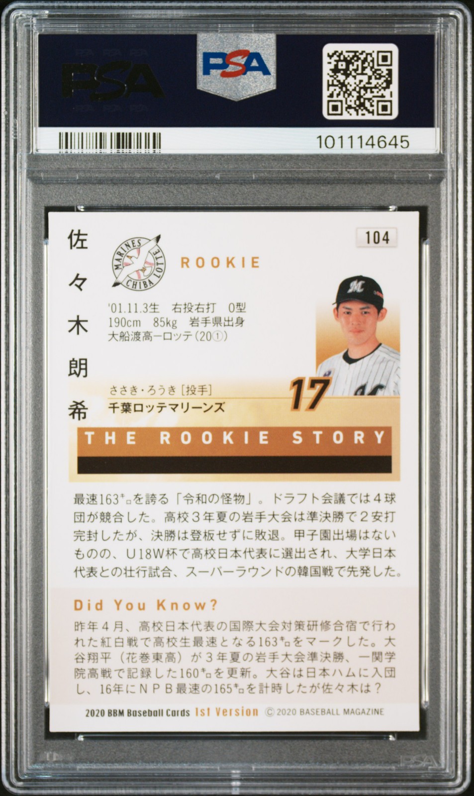 2020 BBM 1ST VERSION #104 ROKI SASAKI PSA 9