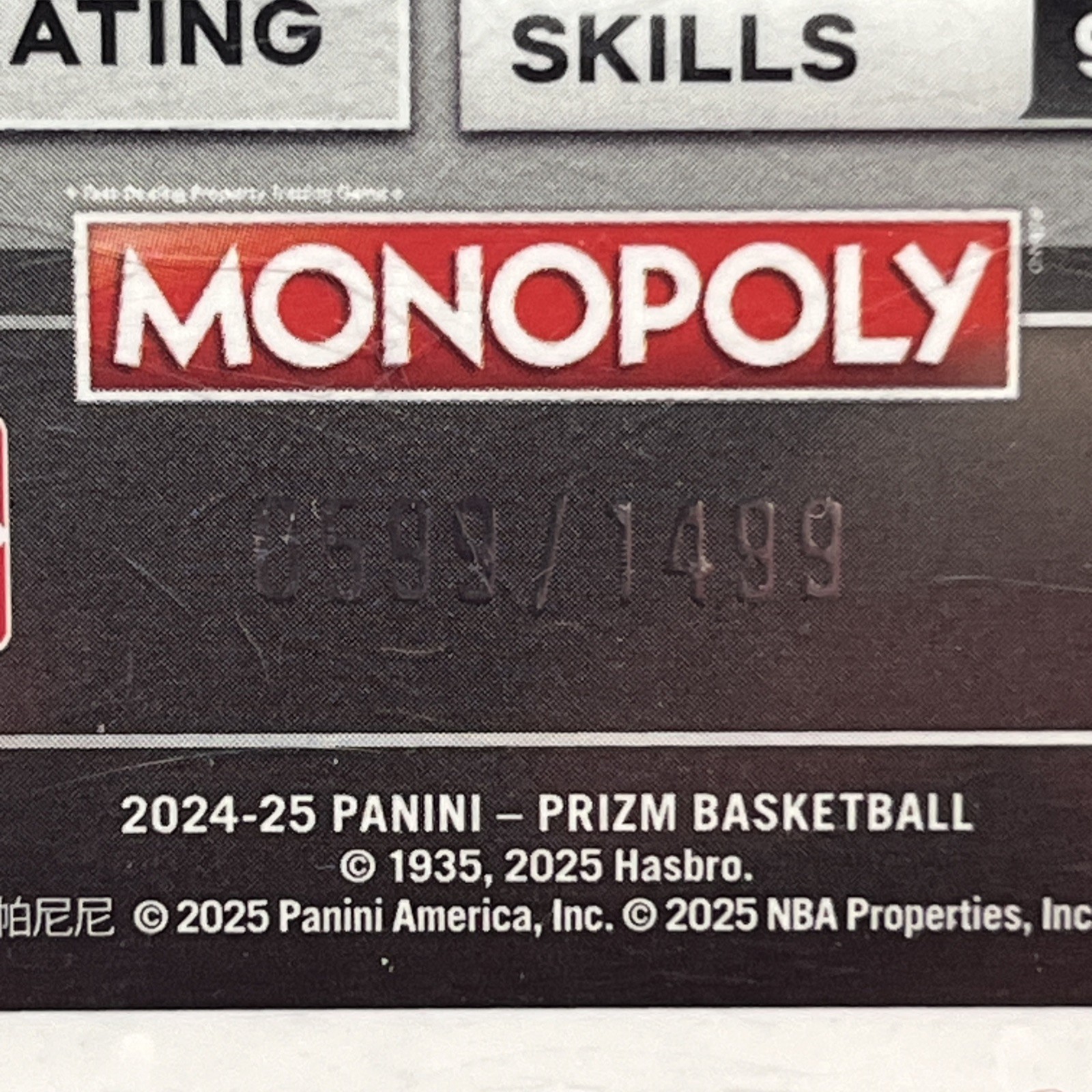 2024-25 Panini Prizm Monopoly – Legends Patrick Ewing Icons Orange Prizm /1499