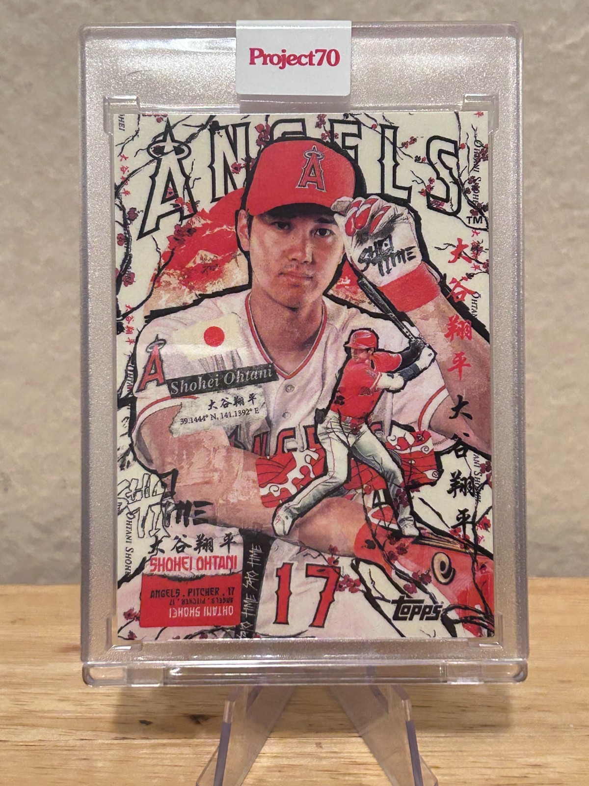 Topps Project 70 Shohei Ohtani Tyson Beck #19 PR: 3215 FIRST P70 OHTANI