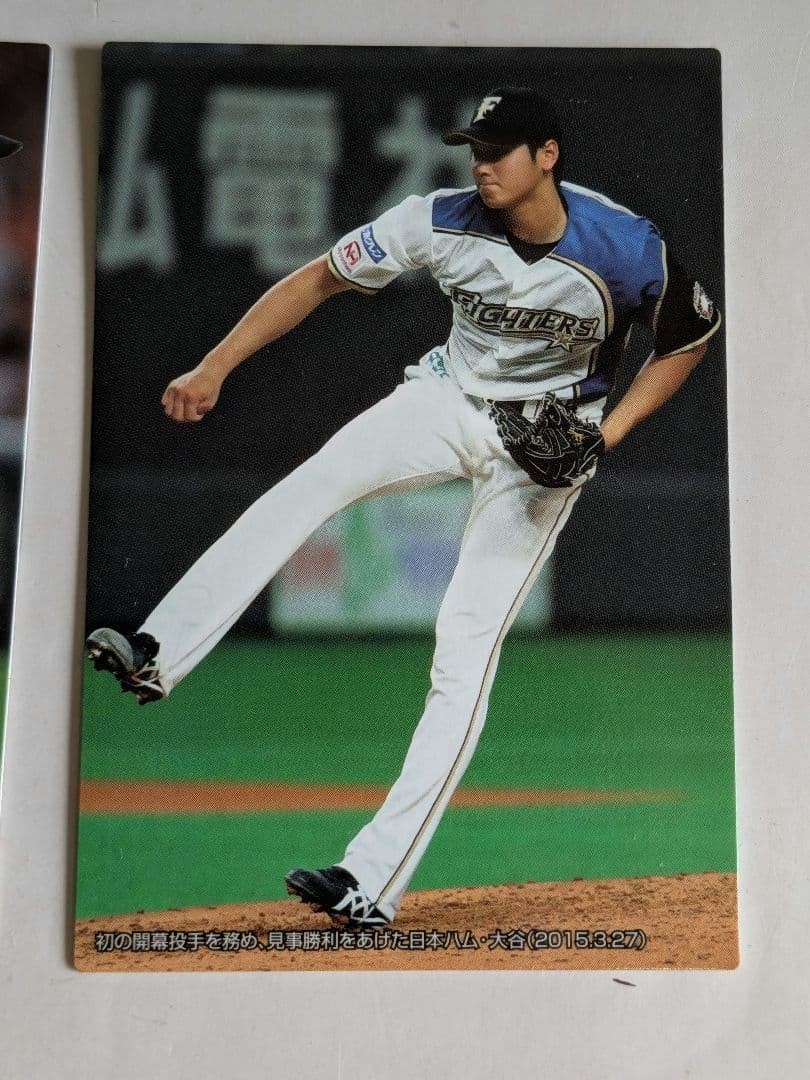 2015 2016 Calbee Shohei Ohtani 100 C-5 ES-02 Exciting Scene Checklist 3 Card Set
