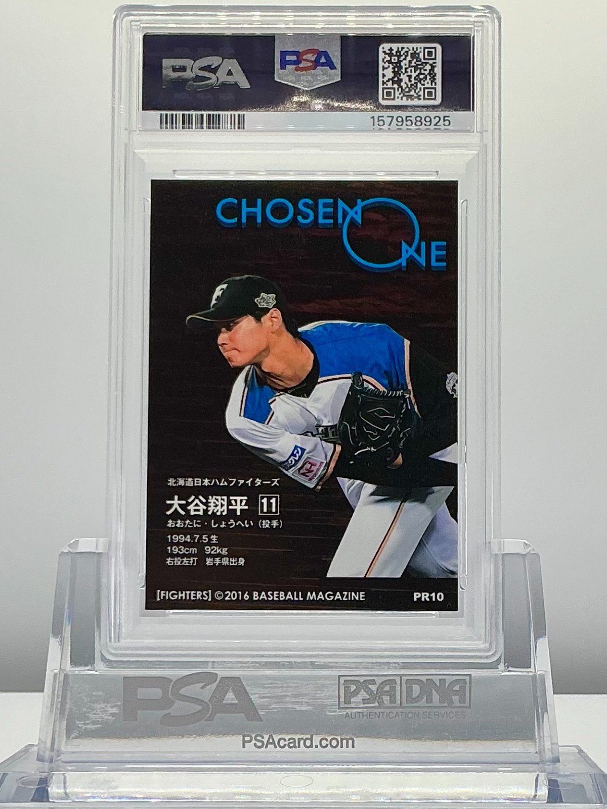 SHOHEI OHTANI 2016BBM N-H.FIGHTERS PROMO-STDM.EVNT.SPCL.EDTN #PR10 PSA9!POP10!RC