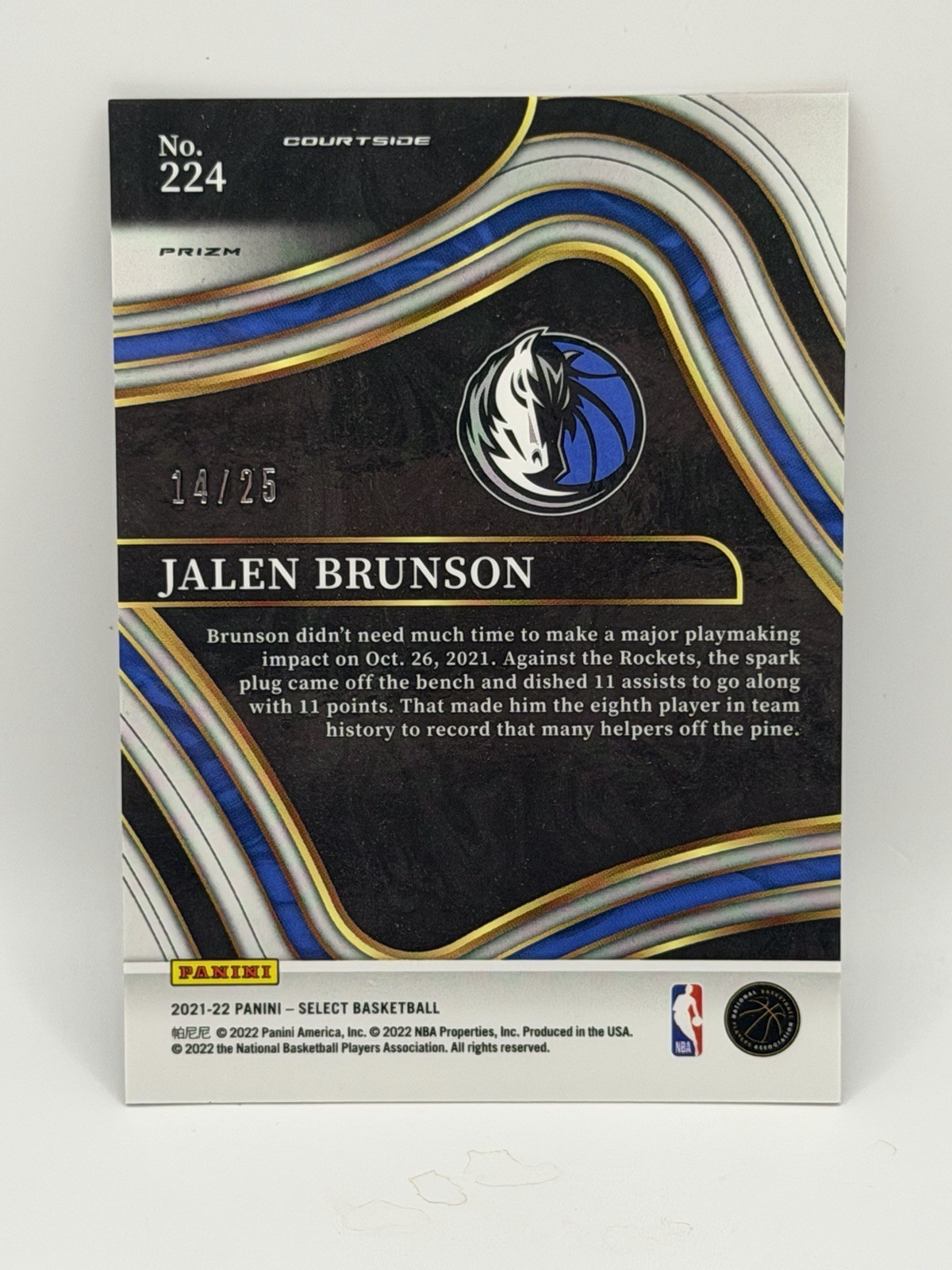 Jalen Brunson 2021 Select Courtside Tie Dye /25 #224