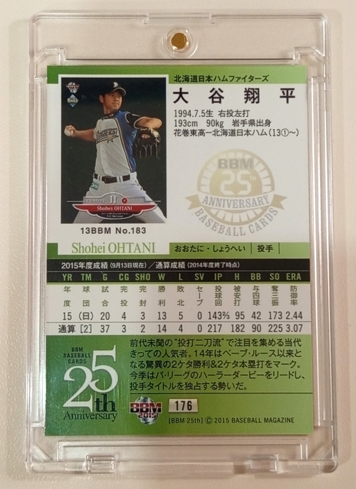 Shohei Ohtani 2015 BBM 25th Anniversary #176 Hand Signed Auto Card