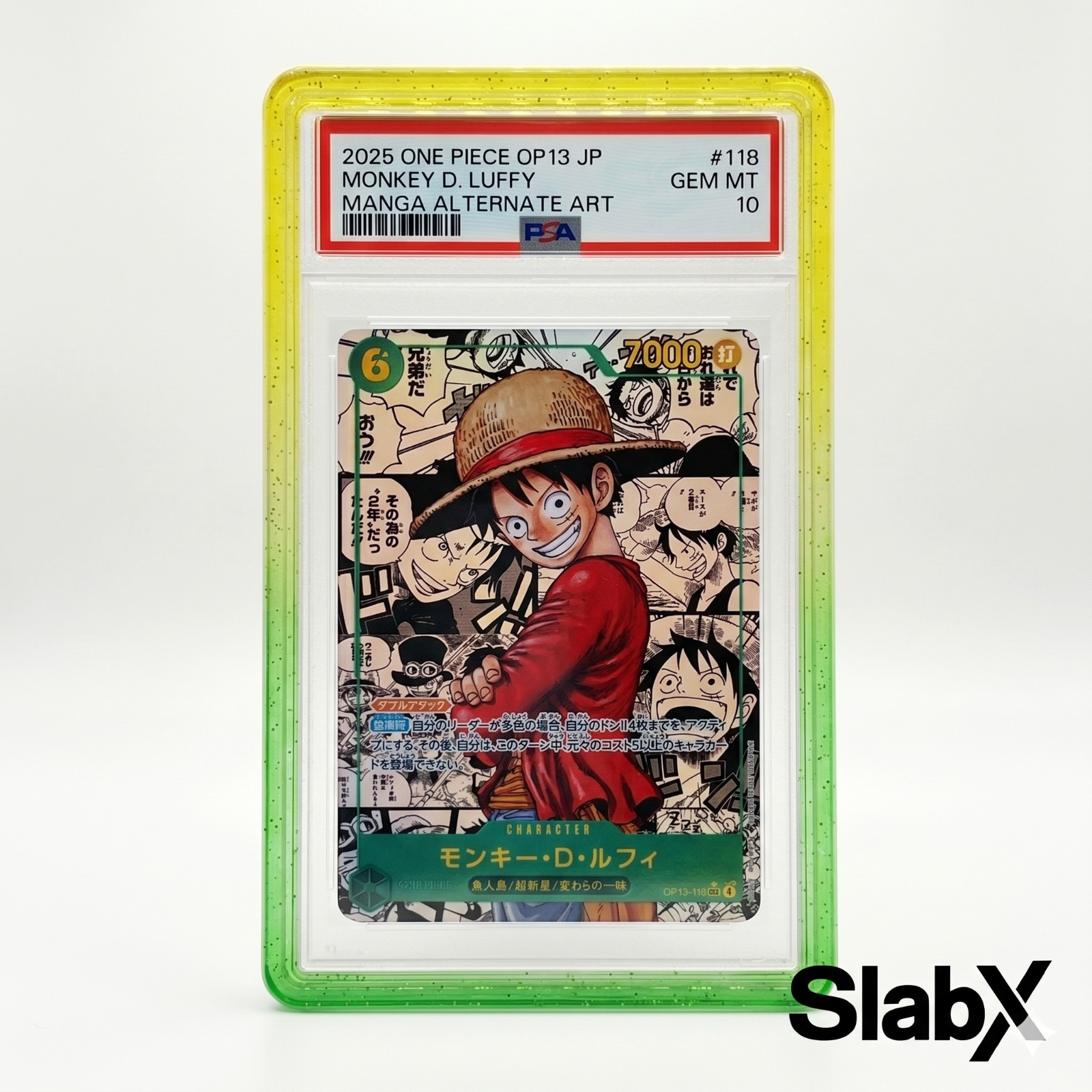 SlabX PSA Graded Slab Guard/ Slab Shield with TPU PC Protector Stackable Guard