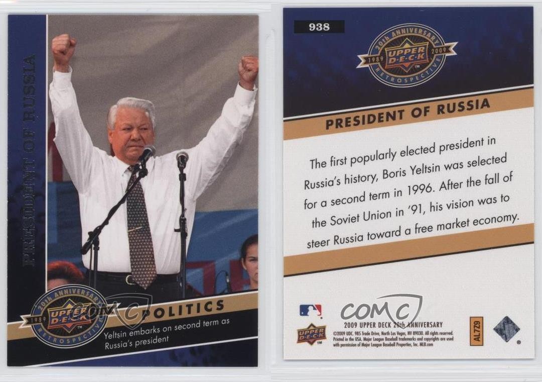 2009 Upper Deck 20th Anniversary Retrospective Politics Boris Yeltsin #938 0w8