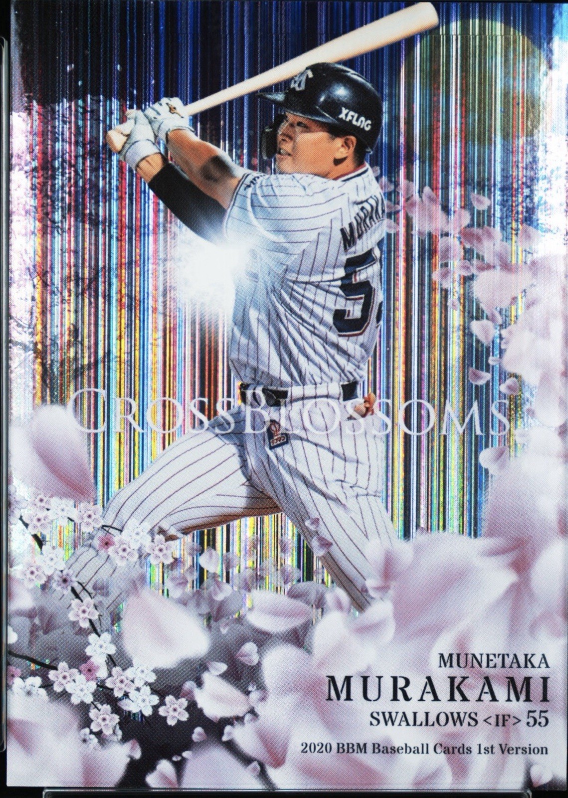 2020 BBM MUNETAKA MURAKAMI 1ST VERSION CHERRY CROSS BLOSSOMS HOLO #CB35 55/100