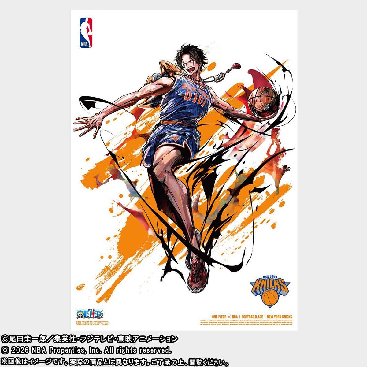 Pre-order ONE PIECE NBA Mini Poster Set 10 Sheets Limited Japan Official limited