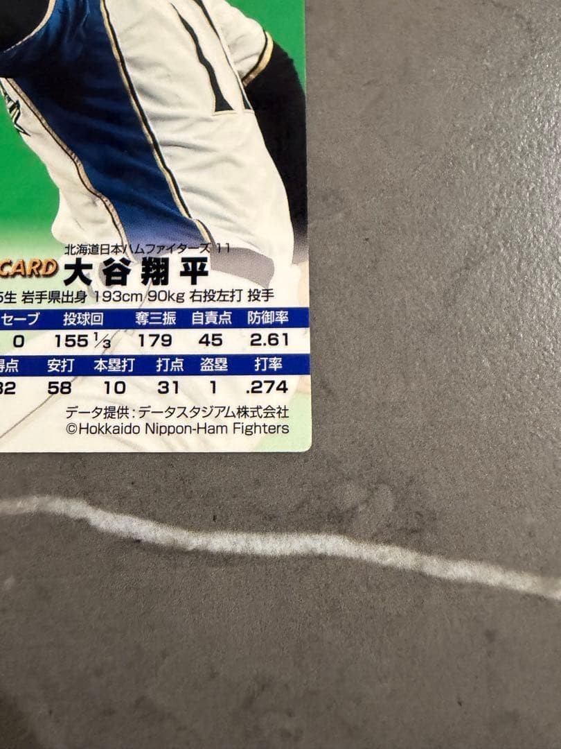 Shohei Ohtani 2015 Calbee #S-06 Star Card Hokkaido Nippon-Ham Fighters Japan